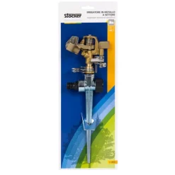 Stocker Irrigatore in metallo a settore- Irrigatori|Tubi Per Irrigazione